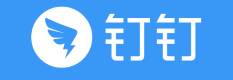 泓昌crm客户管理系统合作伙伴